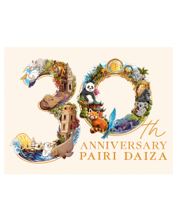 Set de Table 30th Anniversary