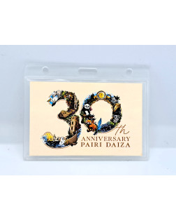 Porte-Badge 30th Anniversary