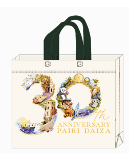 Sac Réutilisable 30th Anniversary