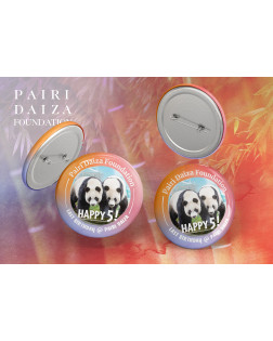 Badge Happy 5! Last Birthday @ Pairi Daiza