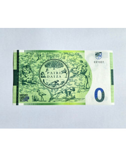 Pairi Daiza Biljet "The Enchanted Kingdom of Animals"