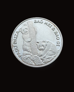 Médaille Souvenir Bao Mei & Bao Di