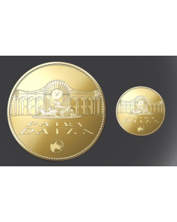 Gouden Souvenirmedaille - De Ingang