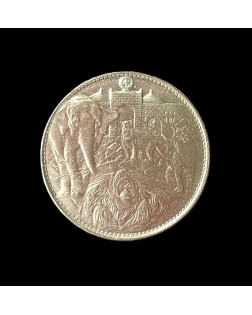 Gouden Souvenirmedaille - Ganesha
