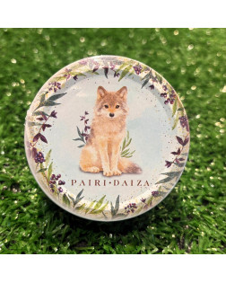 Boîte Bonbons Loup